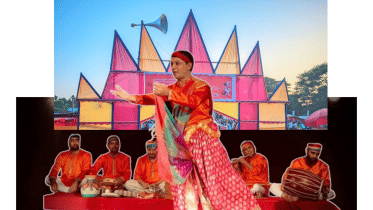 Kichcha Utsab 1432.png