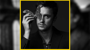 Tom Felton.png