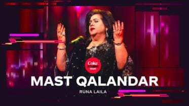runa-laila-coke-studio