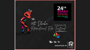 Dhaka International Film Festival 2026.png