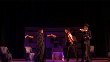 Hasan Azizul Haque Theatre Festival