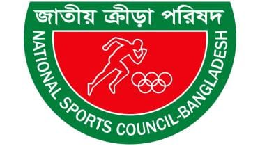 logo_of_national_sports_council-bangladesh.svg_.jpg