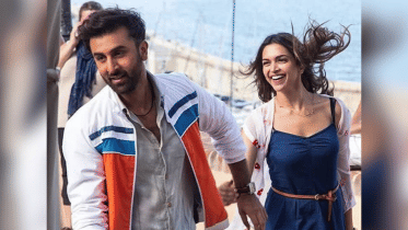 Tamasha