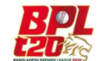 bpl_2026_logo.jpg