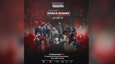 ‘Dhaka Echoes: Ghumparani Gaan’ set to unveil a grand musical night in Dhaka