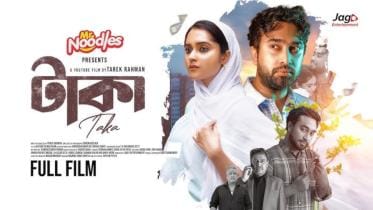 Jovan’s new thriller drama ‘Taka’ explores greed and moral conflict