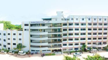southern-medical-college-ctg.jpg