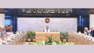 Police Commission Ordinance 2025