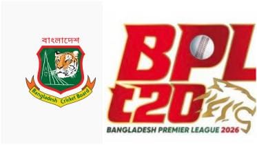 bcb-bpl.jpg