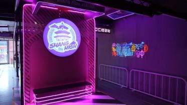 Want a relaxed, retro hangout spot? Shang High offers the perfect ambiance