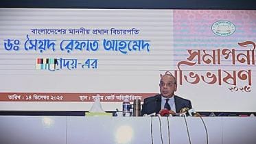 chief justice farewell speech Bangladesh