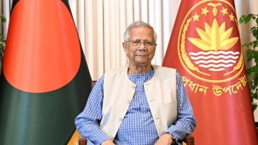 Muhammad Yunus Victory Day speech 2025