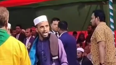 jamaat-drama