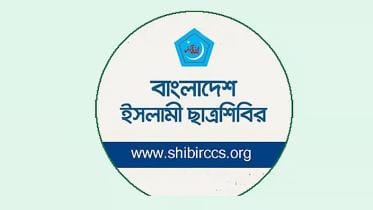 calls to shut down Daily Star and Prothom Alo