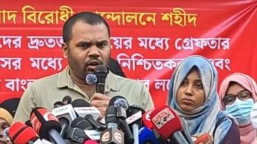 Osman Hadi's brother accuses government