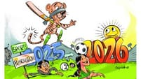 Bangladesh sports reform hopes in new year