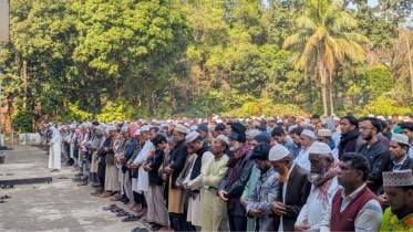 khaleda zia janaza at Chittagong University