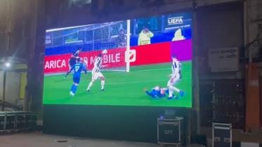 Where to watch FIFA World Cup matches