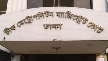 Clash bomb blast at Nayapaltan.jpg