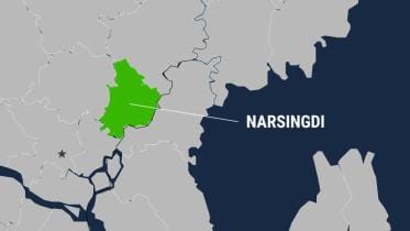 Narsingdi
