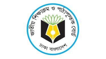 textbooks to include July uprising for 2025 students