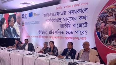 Budget --Debapriya.jpg