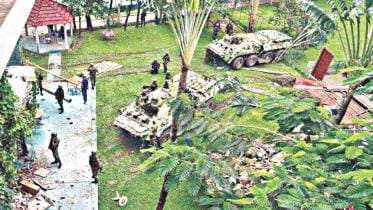 Revisiting Artisan attack