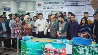 gold seized at Sylhet airport