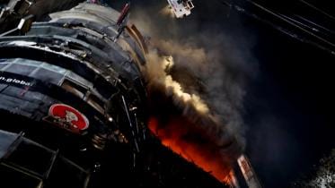 44 killed in Bailey Road fire