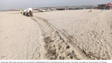 Six valuable mineral resources found in Brahmaputra Rivers sands.jpg