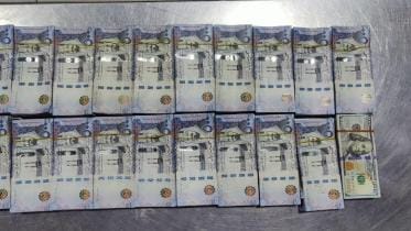 foreign currency.jpg