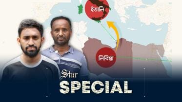 house of human trafficking to Europe