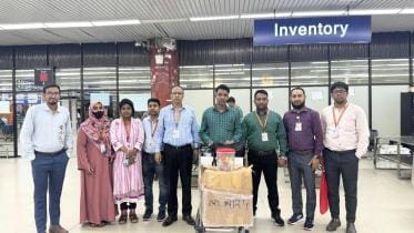 Gold at HSIA_e501.jpg