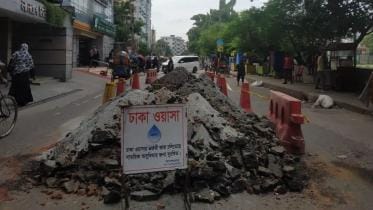 DSCC seized Wasa equipment.jpg