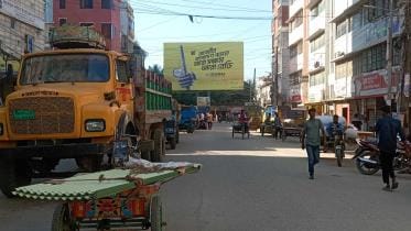 mymensingh road occupation trucks.jpg