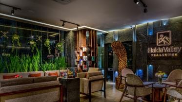 My Dhaka Halda Valley_41f9.jpg