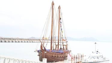 Indian ship.jpg