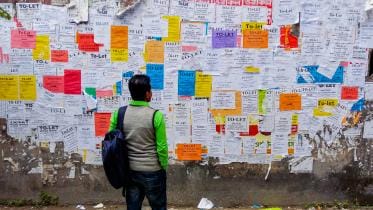 my Dhaka -- walls.jpg