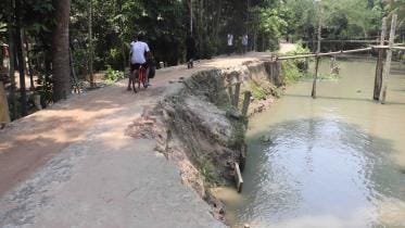 Incomplete Road _b28e.jpg