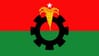 BNP seat sharing issue Bangladesh election