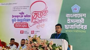 Shadik Kayem statement on 2013 Shahbagh movement