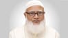 Jamaat Ameer Shafiqur Rahman UK visit