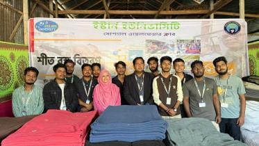 Eastern University distributes winter blankets to 400 underprivileged people in Manikganj.jpg