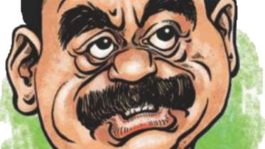 GOYESHWAR CHANDRA ROY.jpg