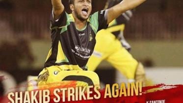 shakib.jpg