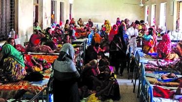 Patuakhali General Hospital 