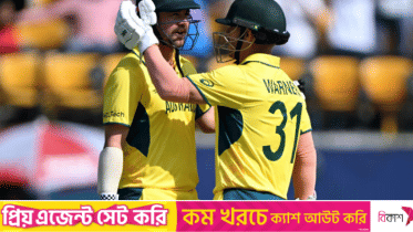 Australia vs New Zealand