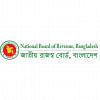 NBR Logo