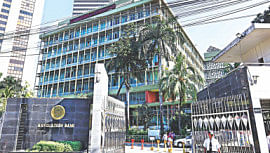 Bangladesh Bank reduces cash reserve requirement