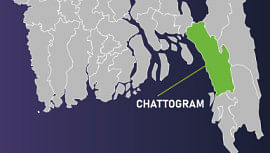Chattogram